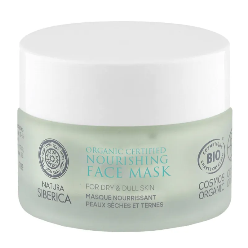 NATURA SIBERICA NOURISHING MASCARILLA FACIAL PIEL SECA 50ML NATURA SIBERICA NOURISHING MASCARILLA FACIAL PIEL SECA 50ML