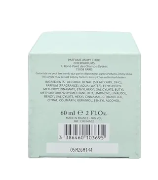 JIMMY CHOO I WANT CHOO FOREVER EAU DE PARFUM 60ML VAPORIZADOR