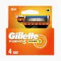 GILLETTE FUSION 5 POWER CUCHILLA RECAMBIO PACK 4U