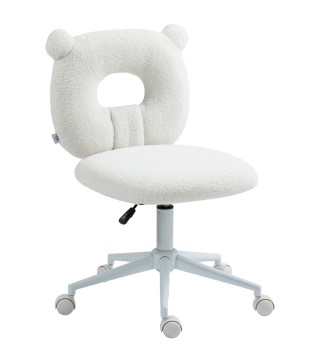 Silla de Escritorio