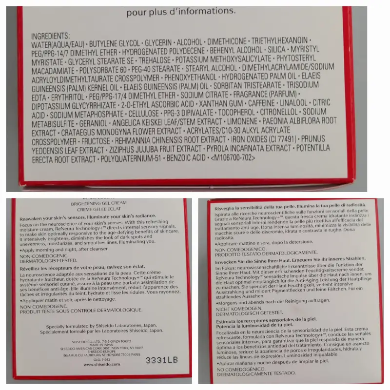 SHISEIDO VITAL PERFECTION INTENSIVE CORRECTEUR 20ML