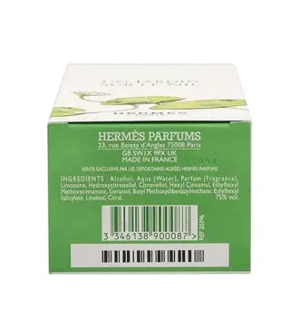 HERMES PARIS VOYAGE EAU DE TOILETTE RECARGABLE 100ML VAPORIZADOR