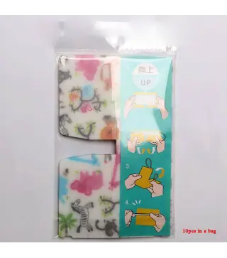 LOTE 10 ESTUCHES PORTAMASCARILLAS "SAFARI"INFANTIL