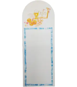 LOTE 22 ESTAMPAS COMUNION CUADRO AZUL