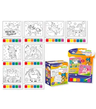 LIBRO PARA COLOREAR ACUARELAS Y PINCEL