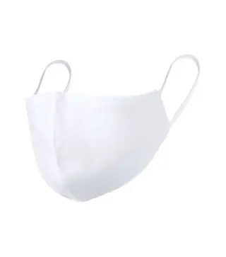 MASCARILLA HIGIENICA REUTILIZABLE BLANCO