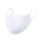MASCARILLA HIGIENICA REUTILIZABLE BLANCO