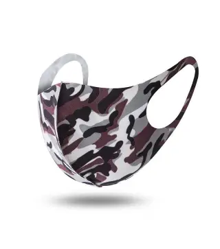 MASCARILLA ADULTO CAMUFLAJE LEOPARDO REUTILIZABLE