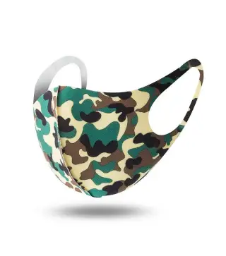 MASCARILLA ADULTO CAMUFLAJE LEOPARDO REUTILIZABLE