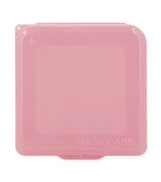 PORTAMASCARILLAS ROSA