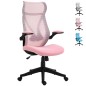 Silla de Oficina Silla de Oficina