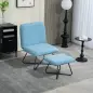 Butaca con Reposapiés Sillón para Lectura con Patas de Acero en Forma de Cruz Azul Claro