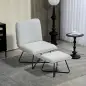 Butaca con Reposapiés Sillón para Lectura con Patas de Acero en Forma de Cruz Gris Claro