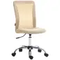 Silla de Escritorio Giratoria sin Brazos Silla de Malla con Altura Ajustable Carga 100 kg 43x58x90-100 cm Beige