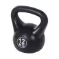Pesa Rusa de 12 kg Kettlebell Relleno de Arena con Mango Ancho Antideslizante para Entrenamiento 27x21x31 cm Negro