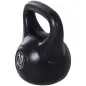 Pesa Rusa de 10 kg Kettlebell Relleno de Arena con Mango Ancho Antideslizante para Entrenamiento 25x19x28 cm Negro