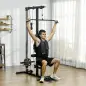 Barra de Dominadas Suelo con Pedales y Asiento Ajustable para Fitness Entrenamiento Carga 110 kg 140x108x197 cm Negro