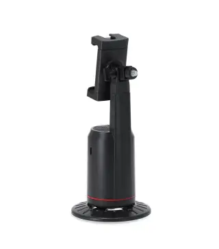 Soporte Seguimiento Automatico
