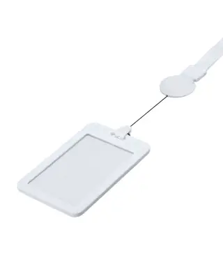 Identificador Lanyard