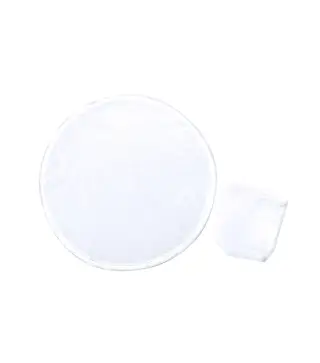 Frisbee Watson