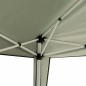 Carpa Plegable Carpa Plegable