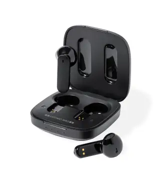 Auriculares Trustal