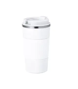 Vaso Térmico Drury