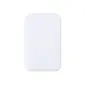 Power Bank Nawey RCS
