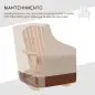 Silla Adirondack de Madera Natural 77x94x97 cm para Jardín Terraza Exterior de Estilo Rústico Carga 130kg Color Teca