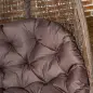 Sillón Colgante con Efecto Imitación Ratán Soporte de Acero Cesta Plegable Bolsa de Taza y Cojines Carga 120 kg Café