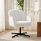 Sillón de Salón Giratorio Butaca de Salón Tapizada Terciopelo con Respaldo en Forma de Concha Cojín con Resortes Crema Sillón de Salón Giratorio Butaca de Salón Tapizada Terciopelo con Respaldo en Forma de Concha Cojín con Resortes Crema
