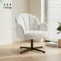 Sillón de Salón Giratorio Butaca de Salón Tapizada Terciopelo con Respaldo en Forma de Concha Cojín con Resortes Crema Sillón de Salón Giratorio Butaca de Salón Tapizada Terciopelo con Respaldo en Forma de Concha Cojín con Resortes Crema