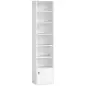 Librería de 7 Niveles Estantería para Libros Moderna con Estantes Abiertos y Puerta 40x30x180 cm Blanco Librería de 7 Niveles Estantería para Libros Moderna con Estantes Abiertos y Puerta 40x30x180 cm Blanco