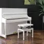 Banco de Piano Altura Ajustable Banqueta de Piano Asiento de Cuero Sintético Patas de Madera 64x35x55 cm Blanco Banco de Piano Altura Ajustable Banqueta de Piano Asiento de Cuero Sintético Patas de Madera 64x35x55 cm Blanco