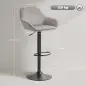 Juego de 2 Taburetes de Bar Giratorios Altura Ajustable 62-83 cm Tapizada en Terciopelo Respaldo y Reposapiés Gris