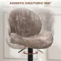 Juego de 2 Taburetes de Bar Giratorios con Altura Ajustable 62-83 cm Tapizada en Chenilla Respaldo y Reposapiés Moca Juego de 2 Taburetes de Bar Giratorios con Altura Ajustable 62-83 cm Tapizada en Chenilla Respaldo y Reposapiés Moca