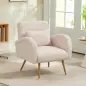 Sillón de Salón de Tela Teddy con Cojín Lumbar Desmontable Patas de Metal con Efecto Madera para Dormitorio Beige Sillón de Salón de Tela Teddy con Cojín Lumbar Desmontable Patas de Metal con Efecto Madera para Dormitorio Beige