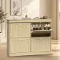 Zapatero Estrecho con 4 Puertas Abatibles y Estantes Ajustables para hasta 20 Pares Efecto Roble Zapatero Estrecho con 4 Puertas Abatibles y Estantes Ajustables para hasta 20 Pares Efecto Roble