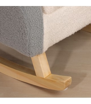 Sillón Infantil