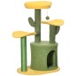 Árbol para Gatos Árbol para Gatos