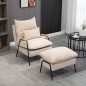 Sillón con Reposapiés Sillón con Reposapiés