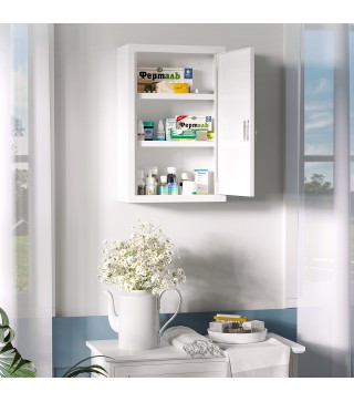 Botiquín de Pared Armario de Medicinas de Acero Armario con 3 Estantes y 2 Llaves para Baño 30x14x46 cm Blanco