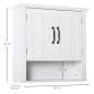 Armario de Pared para Baño con 2 Puertas y Estante Abierto para Aseo Dormitorio Ducha 60x19,8x58 cm Blanco