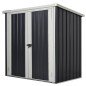 Cobertizo de Jardín de Exterior 1,26 m² 147x86x134cm con 2 Puertas y Cerradura para Almacenamiento de Herramientas Negro Cobertizo de Jardín de Exterior 1,26 m² 147x86x134cm con 2 Puertas y Cerradura para Almacenamiento de Herramientas Negro