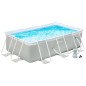 Piscina Desmontable Tubular Piscina Desmontable Tubular